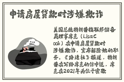 暖暖日本免费社区视频